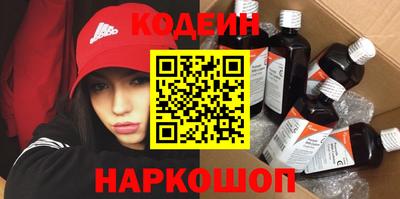 ALPHA-PVP Канаш