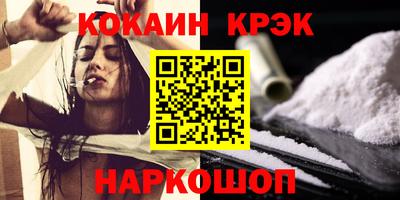 ECSTASY Кандалакша