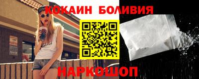 ECSTASY Кандалакша