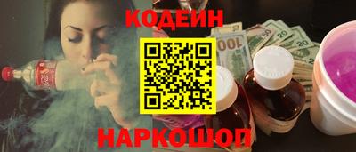 ECSTASY Кандалакша