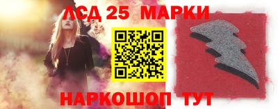 ALPHA-PVP Канаш