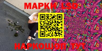 ECSTASY Кандалакша