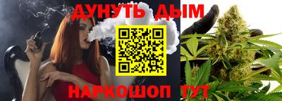 ECSTASY Кандалакша