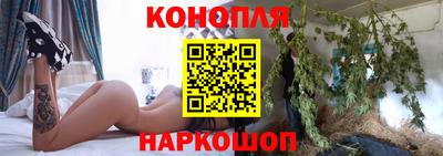 ALPHA-PVP Канаш
