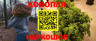 ALPHA-PVP Канаш