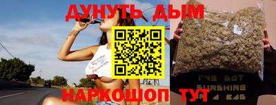 ALPHA-PVP Канаш