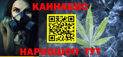 эйфоретик Камышлов