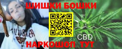 ALPHA-PVP Канаш