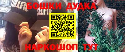 ECSTASY Кандалакша