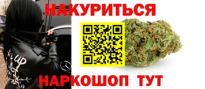 эйфоретик Камышлов