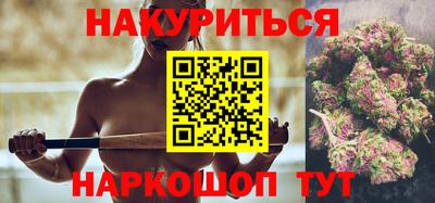 ALPHA-PVP Канаш