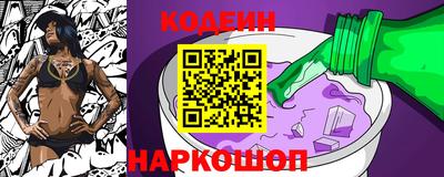 ECSTASY Кандалакша