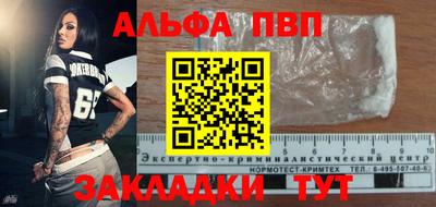 ECSTASY Кандалакша