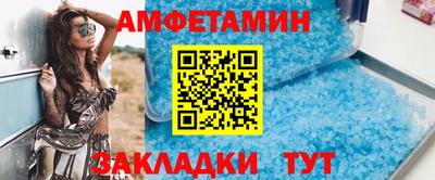 ALPHA-PVP Канаш
