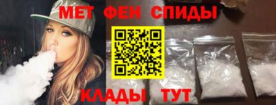 ECSTASY Кандалакша