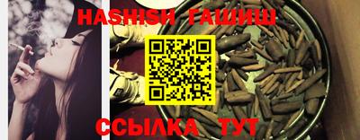 ECSTASY Кандалакша