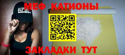ECSTASY Кандалакша